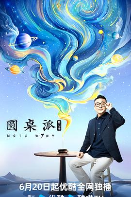 99大香蕉在线 - 速度贼快