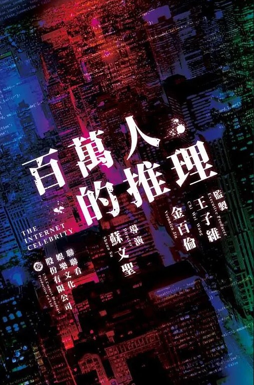 20209623419用户上传云南保山骚母狗周玲娜吃我大鸡鸡 - 速度贼快