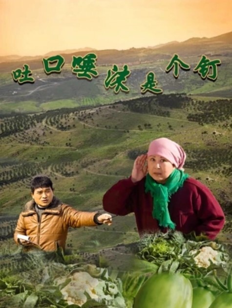 妹子害羞得捂住脸 - 速度贼快