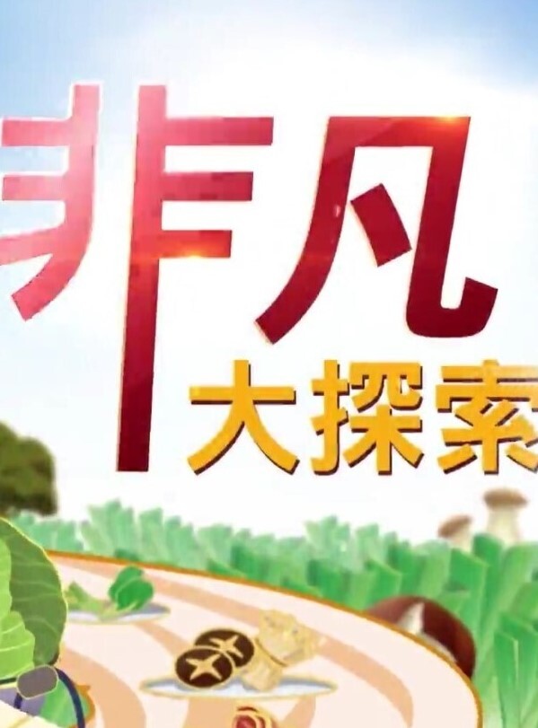 美巨乳人妻打手槍！精液都射在她奶子上！ - 速度贼快