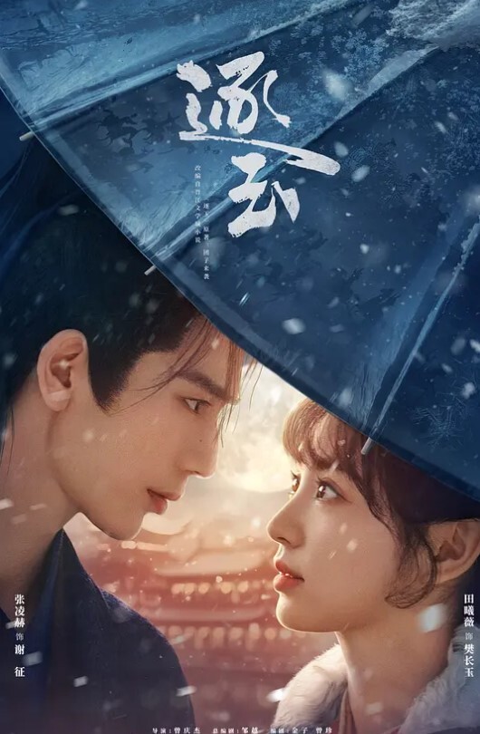 點了應召女郎結果朋友來了 - 速度贼快