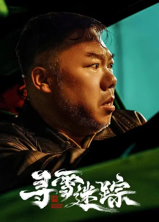 樱桃味极限户外调教式挑战商场街边各种场所裸体买西瓜 - 速度贼快