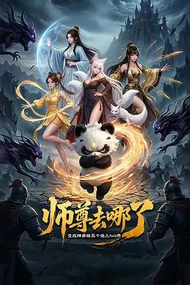 【下面有跟棒棒糖】旗袍妇与丈夫好友偷情 - 速度贼快