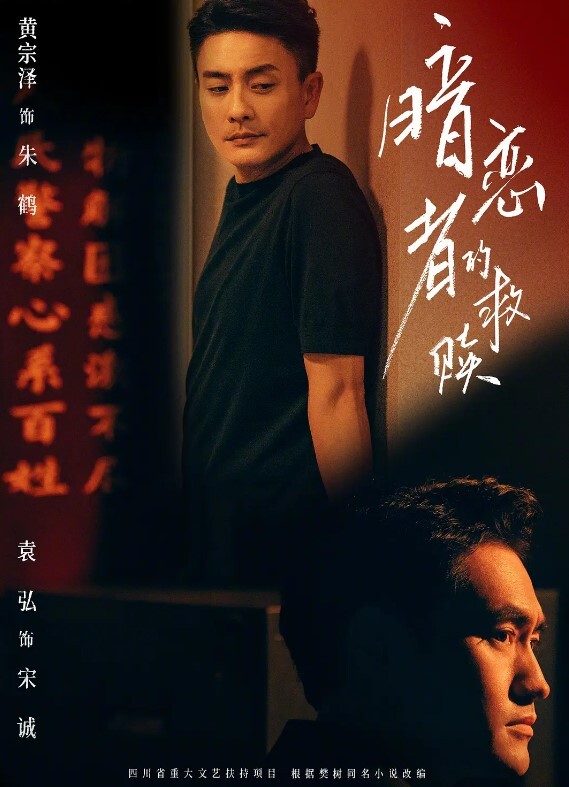 20205617368用户上传被假阳具玩到高潮的学妹 - 速度贼快