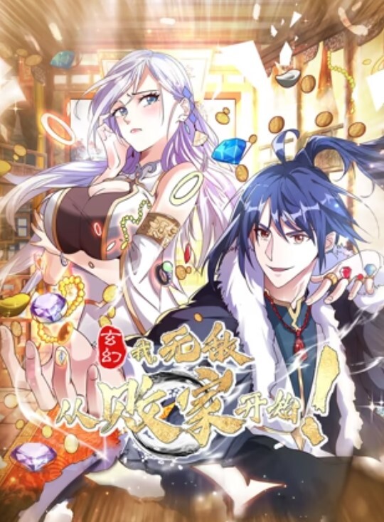 【xx君】与瑜伽教练约炮，穿着紧身瑜伽裤开洞后直接插入 - 速度贼快