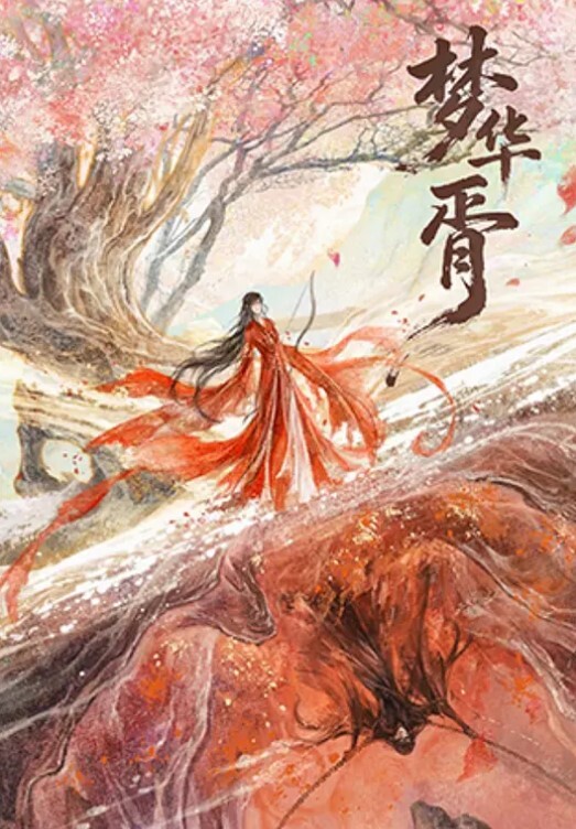 美少女身材苗条拥有完美阴户撅着大白屁屁被大肉棒无套输出呻吟不停内射 - 速度贼快