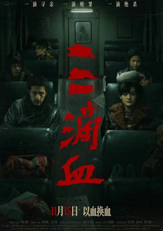 巅峰王朝_捆绑艺术家_K哥_与大长腿长发御姐的性爱史做着爱突然客户来电话尴尬 - 速度贼快