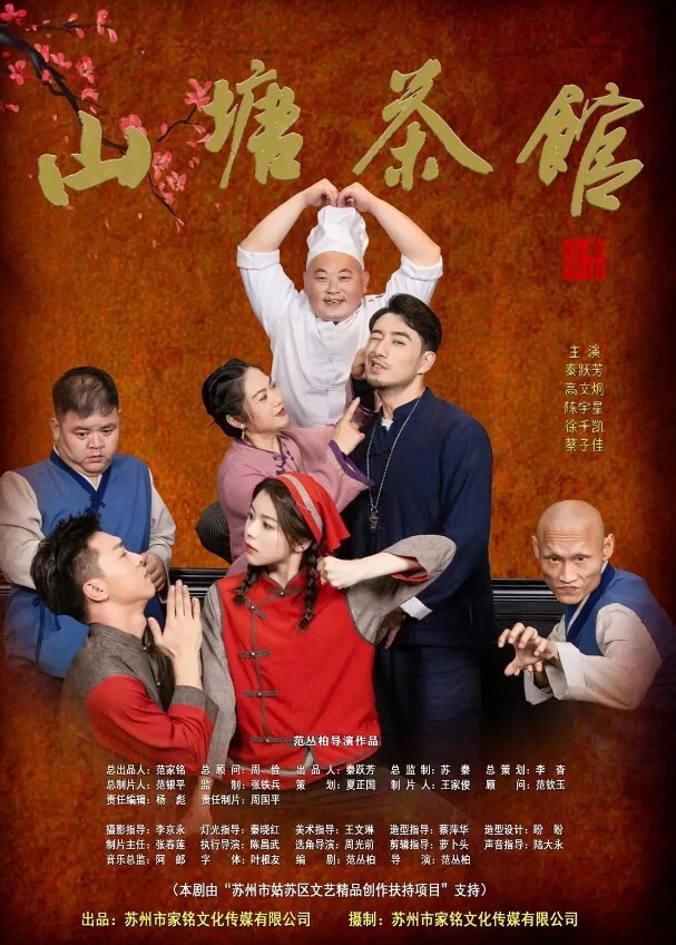 20209279953用户上传反差女教师的课外教学 - 速度贼快