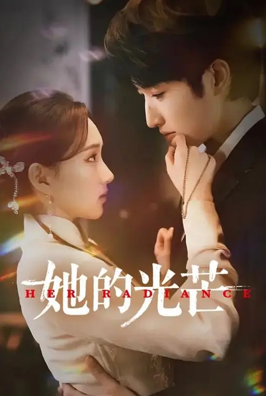 众屌争洞，可怜少女被三根没入 - 速度贼快