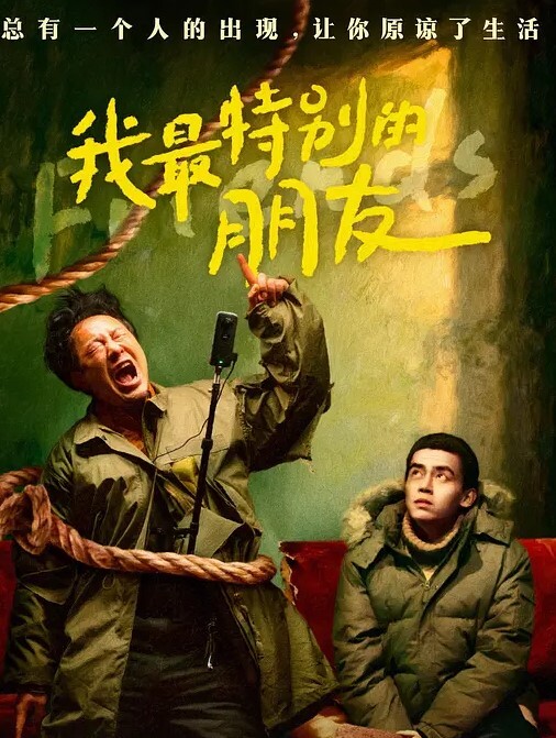 同乐会淫乱同乐会 - 速度贼快