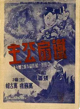 青青草在线视频在线观看 - 速度贼快