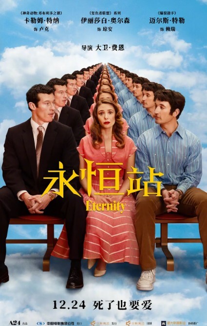 穹妹. - 速度贼快