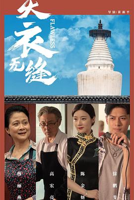 97超碰成人免费视频 - 速度贼快