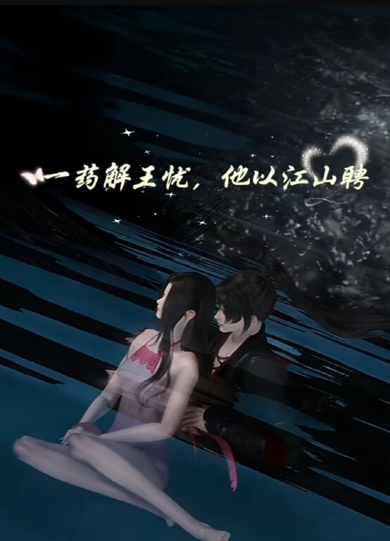 【桃视频】无套抠穴舒压-特约我的性爱按摩师 - 速度贼快