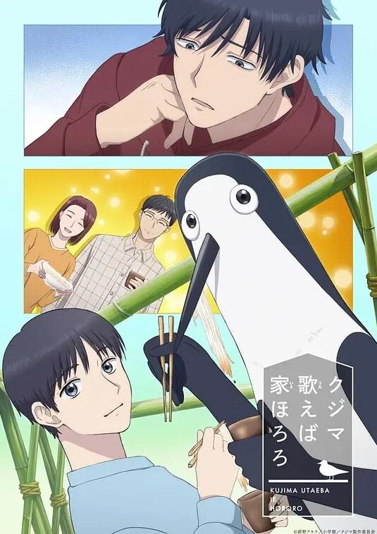 未必之恋1 - 速度贼快