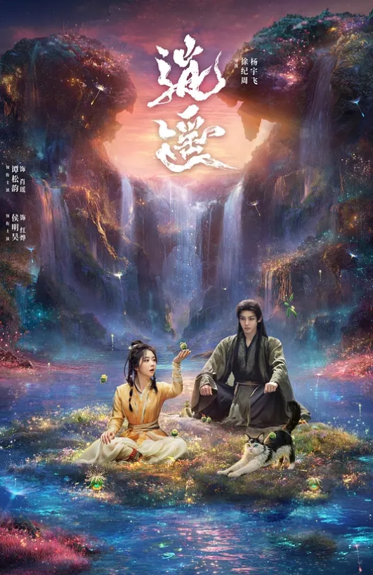 新晋女神下海恬恬天价收费房贴屏特写撸了N次 - 速度贼快