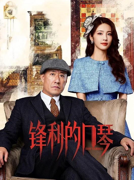 老熟女乘骑小年轻 - 速度贼快
