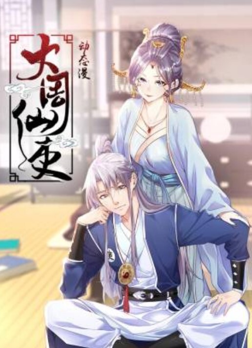 #素人 #自拍 #外流-1 - 速度贼快
