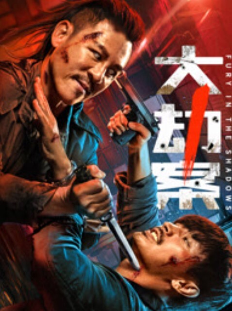 樱桃小丸子勾引表弟豪华别墅泳池大战 - 速度贼快