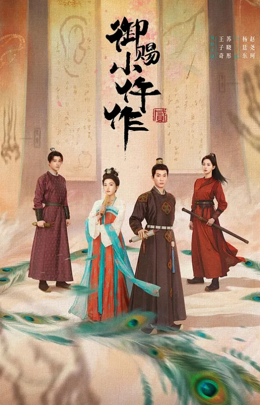 揭开渣女真面目东航上海乘务三部乘务长刘林子恋爱期间出轨多名男子诈骗粉丝30余万 - 速度贼快