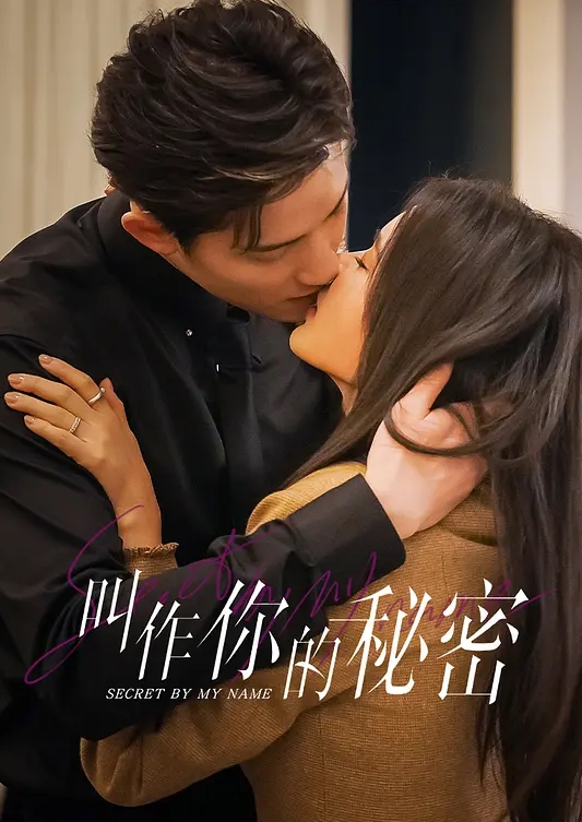 爱妈不是罪妈妈喝醉酒睡梦中被我干醒后续经过不懈的努力终于再次成功拍到进入我妈身体内 - 速度贼快