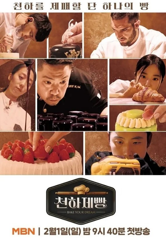 针孔偷拍理发店老板娘偷情全过程老公无法满足外出觅食小哥体力旺盛被操高潮的表情好骚内射 - 速度贼快