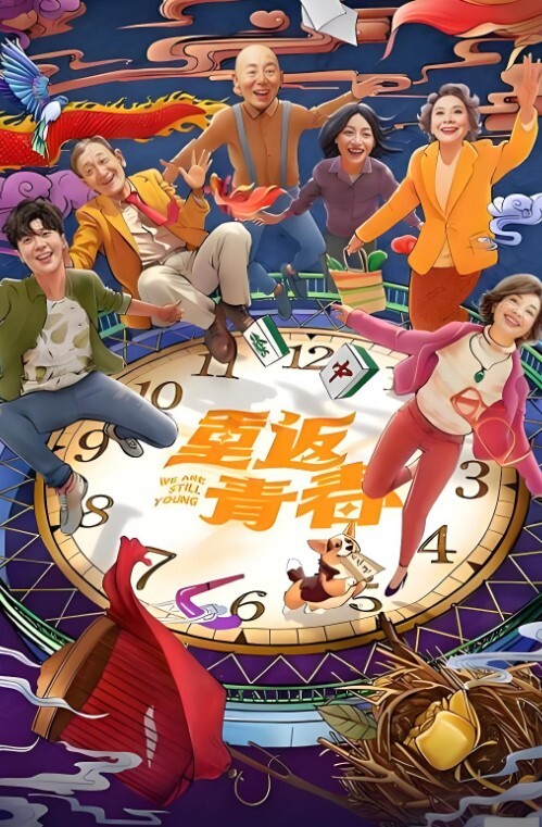 女仆装大奶小女友夹的爽不爽你操不赢我我现在只想大鸡吧填满貌似男友没有操满足完事还要跳蛋假鸡吧伺候 - 速度贼快