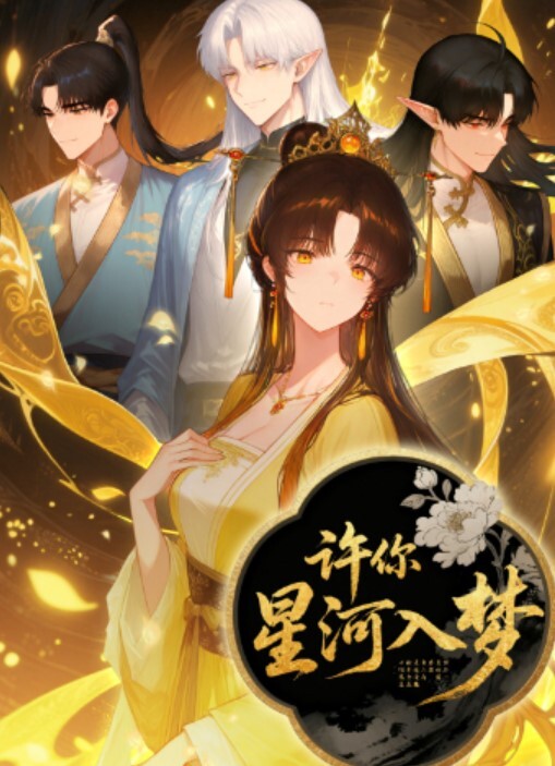极品萝莉穿衣做爱土豪玩操制服爽马尾辫极品萝莉后入拽着马尾辫怼操一点都不怜香惜玉让猪拱了 - 速度贼快