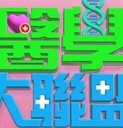 黑丝空姐酒店被内射 - 速度贼快