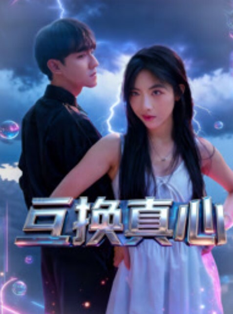新娘.大婚前.一晚喝多.了被摄.影.师睡了 - 速度贼快