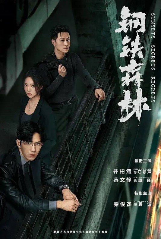 一边被操一边跟男友通电话 - 速度贼快