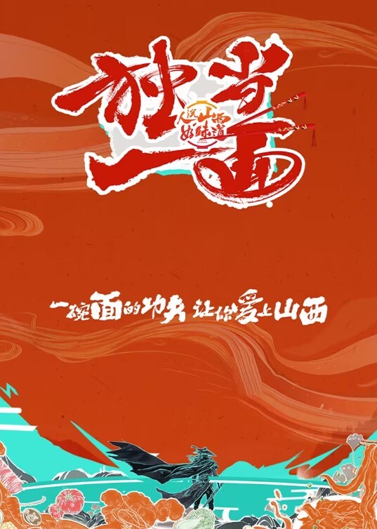 探花志平哥酒店3000块约操邻家反差小少妇肥臀后入最后操的床都受不了了 - 速度贼快