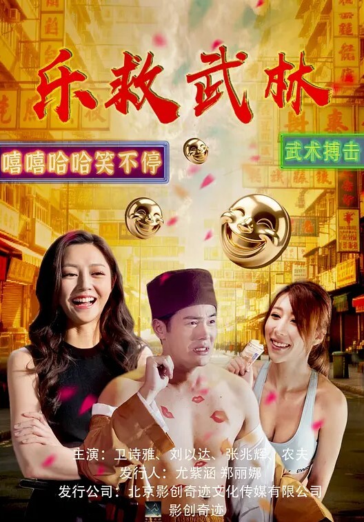 性感的金发女售货员操她的商业投资者【Brazzers】 - 速度贼快