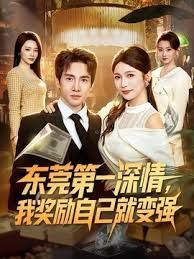 新流出山顶公园路边公厕偷拍❤️美女尿尿红衣少妇半蹲尿逼长得还可以~1 - 速度贼快