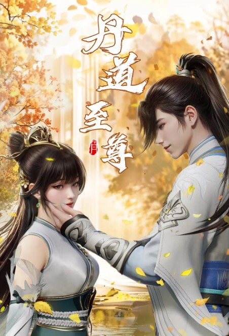 Petipechi空间独自一人将假阳具固定在地板上...Haiha-Lapingris- - 速度贼快