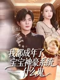 醉酒女同事 喝多了酒下面好滚烫 - 速度贼快