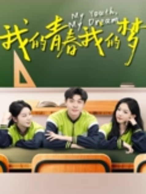 20209692119用户上传小骚浪货美女闹市区公然自慰 - 速度贼快