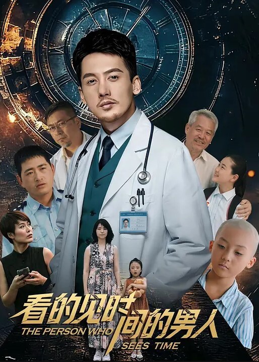 20208217757用户上传在旅馆偷情被抓 - 速度贼快
