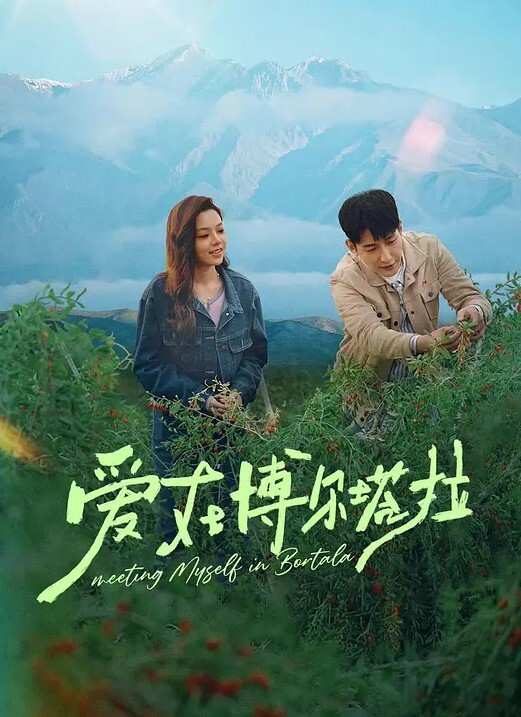 OkirakuSen神乐夜樱色情动画 - 速度贼快