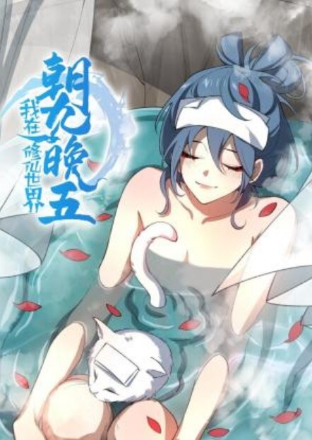 抖音反差婊女神系列 - 速度贼快
