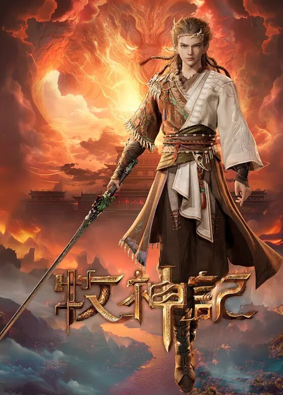 【推荐】大型7P现场00后群交狂欢Party，七人超长接龙开火车名场面 - 速度贼快