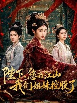 刚放学的学妹跟我抱怨高中的学习太辛苦了好想放松下与我做爱，无奈家里管的太严只能在这段时间偷跑出来与我做爱 - 速度贼快