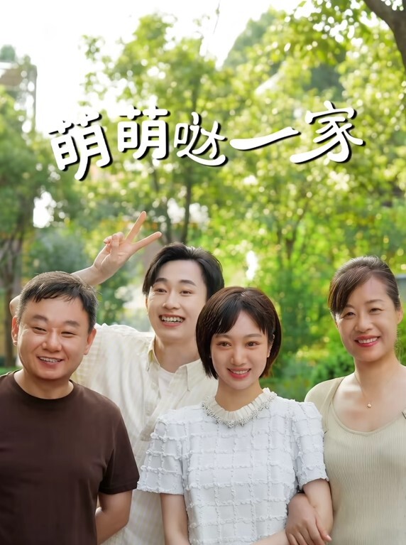 女大学生为了追到我把自己变成反差母狗最后却被我玩弄丢弃 - 速度贼快