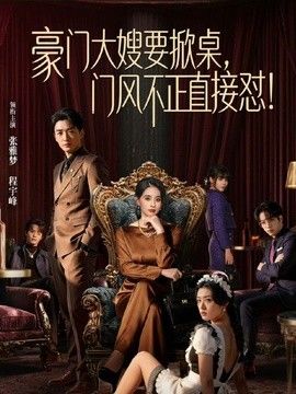 老婆闺蜜来我家做客，送她回家的的时候被我拉到楼道里操了，跟我操女儿是同一个地方 - 速度贼快