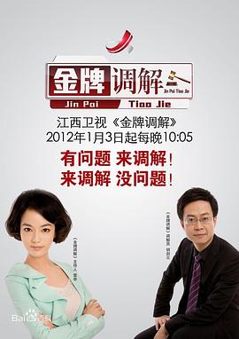啪啪电影 - 速度贼快
