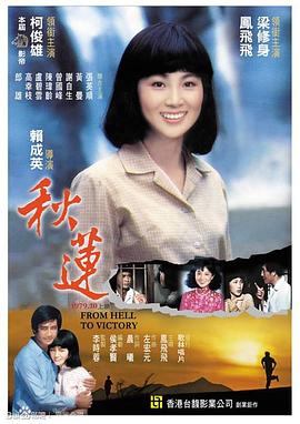 教室啪啪啪视频 - 速度贼快