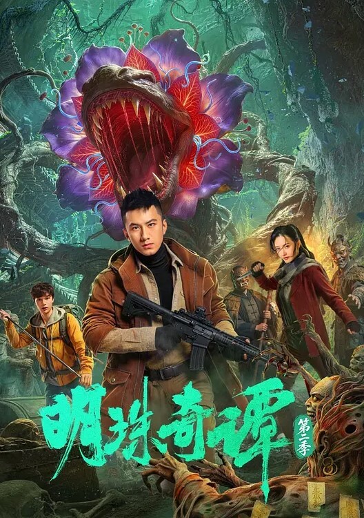 破处刚下海的学生妹小逼大出血叫个不停一直想让男的拔出去 - 速度贼快