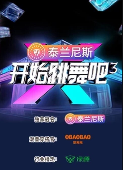 【苏小涵】圣诞专属 淫荡麋鹿圣诞献身 黑丝淫穴猛夹粗肉棒榨精内射 - 速度贼快