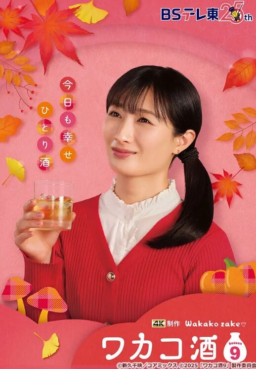 歆公主微博福利姬歆公主万人同求回归视频来啦_做爱短视频集锦 - 速度贼快
