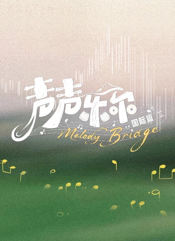 fujikurawakusufujikuraanime黑galbokoshi2 - 速度贼快